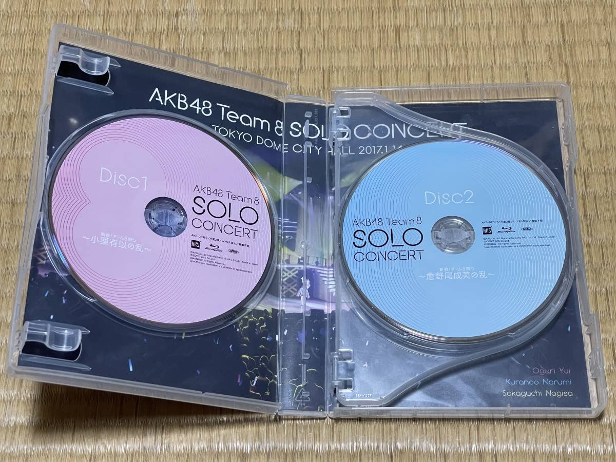 AKB48 Team 8 ソロ 小栗有以 倉野尾成美 坂口渚沙 DVD 生写真付 Amazon.co.jp: AKB48 Team 8 SOLO CONCERT 新春チーム8祭り 小栗